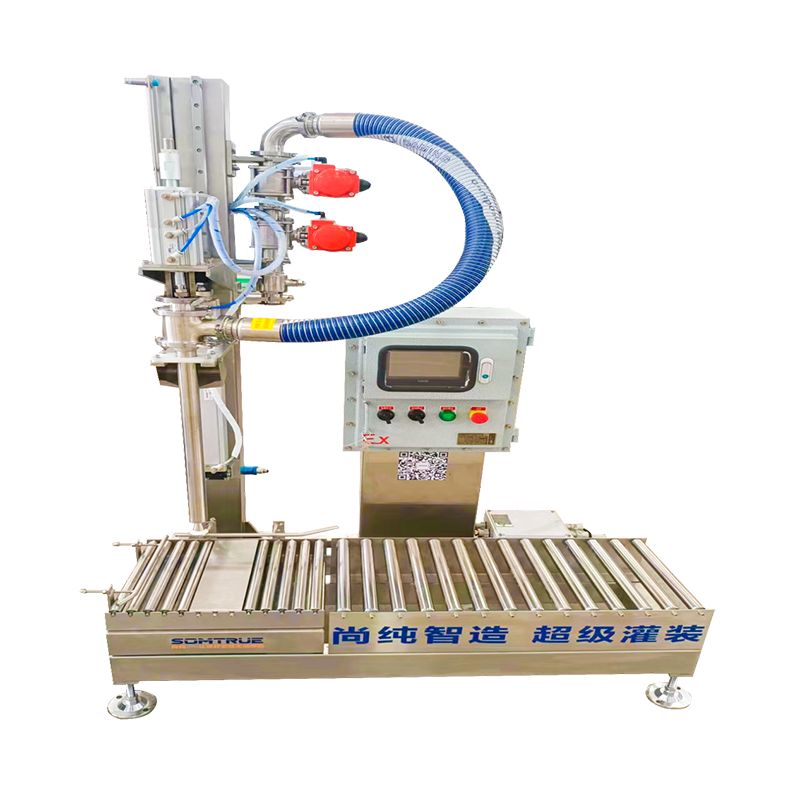 20-100L Umgqomo Semi-Automatic New Energy Liquid Filling Machine