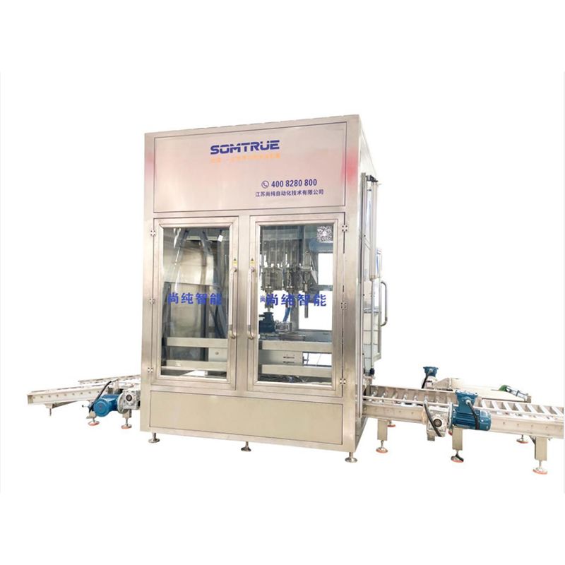 200L Umgqomo Ozenzakalelayo Wokugcwalisa I-Chemical Additive Filling Machine