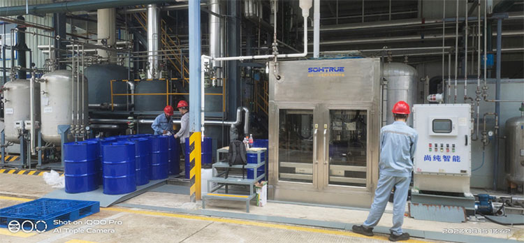 I-Somtrue Automation Iwusebenzisa Ngempumelelo Ulayini Wokugcwalisa Okuzenzakalelayo we-Sanming Haisifu Chemical
