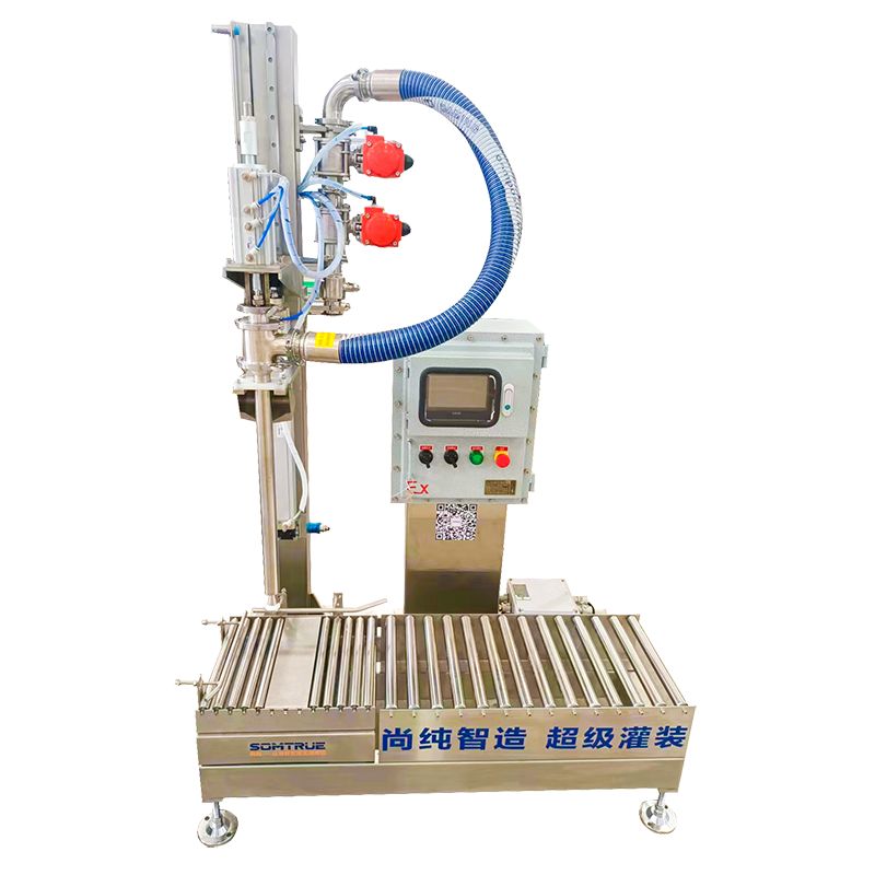 20L Umgqomo Semi-Automatic Chemical Additive Filling Machine