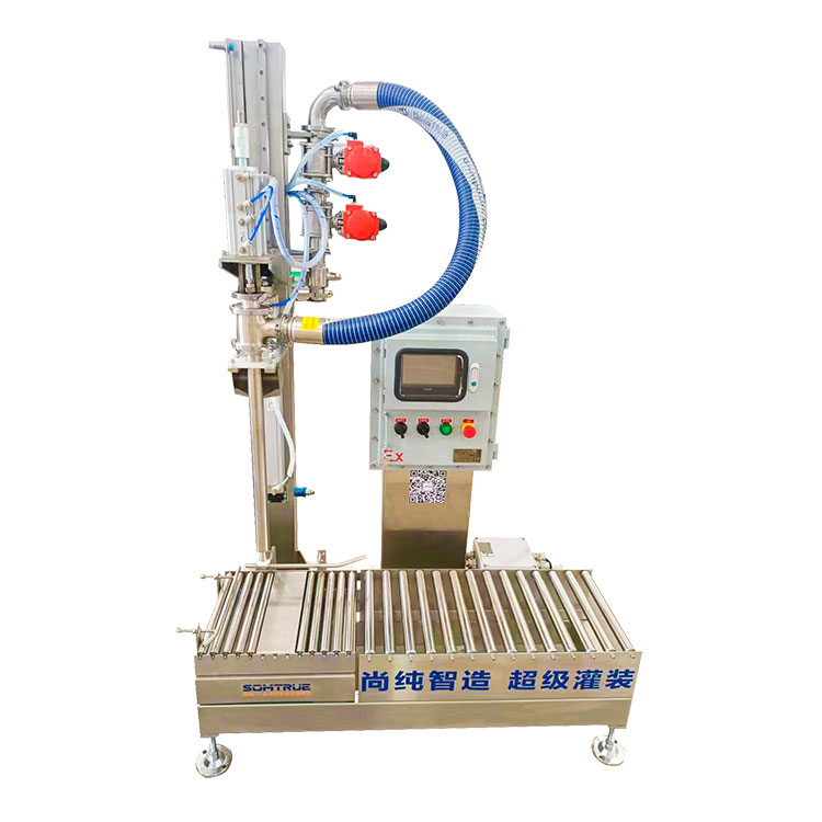 20L Umgqomo Semi-Automatic Pharmaceutical Liquid Umshini Wokugcwalisa