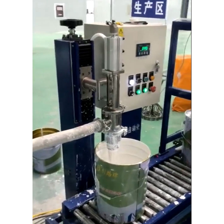 I-20L Bucket Semi-Automatic Lithium Battery Liquid Filling Machine